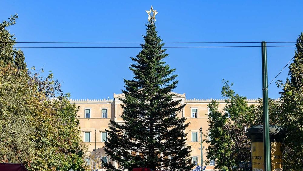 Δήμος Αθηναίων: Την Πέμπτη 23 Νοεμβρίου στις 18.00 ανάβει το Χριστουγεννιάτικο Δέντρο στο Σύνταγμα