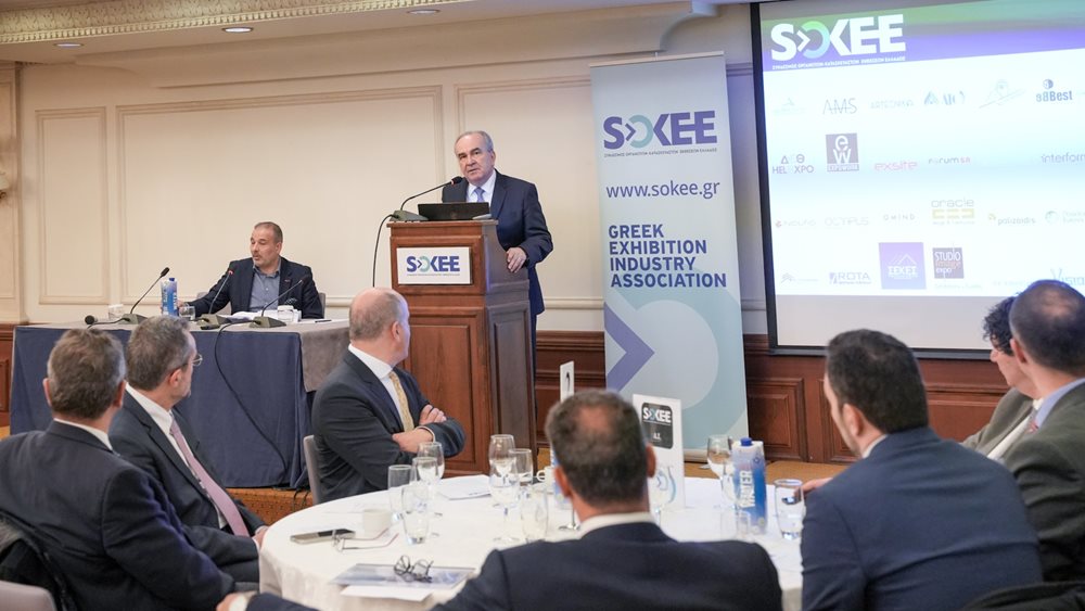 Άνω του 1 δισ. ευρώ και 8.400 θέσεις εργασίας η συνολική συμβολή του εκθεσιακού κλάδου στην ελληνική οικονομία το 2022