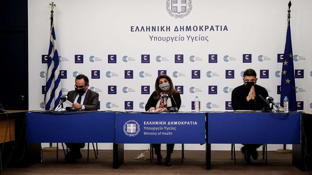 Υποχρεωτικά τα self test για εκπαιδευτικούς, εργαζομένους σε τουρισμό, εστίαση, λιανεμπόριο