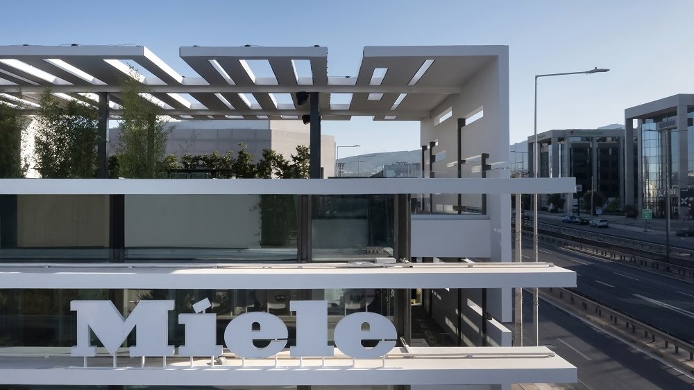Η Miele επεκτείνεται με νέο κατάστημα στην Αγία Παρασκευή