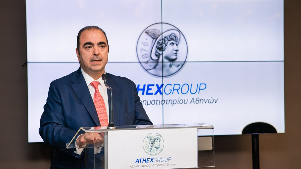 Αλλάζει το brand του Χρηματιστηρίου;