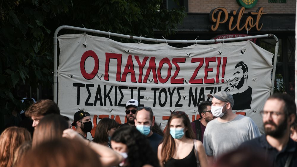 Δίκη Χρυσής Αυγής- Πορεία συνδικάτων προς τη Βουλή