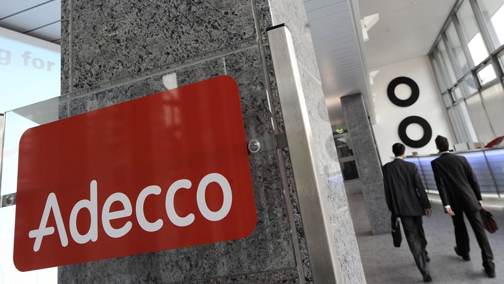 Adecco: Η Ελλάδα έχει αναξιοποίητο ανθρώπινο δυναμικό που μπορεί να γίνει μοχλός ανάπτυξης