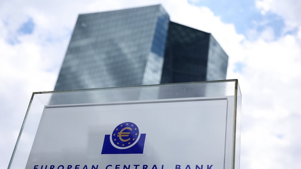 EKT: Αμετάβλητα στο 3,75% τα επιτόκια όπως αναμενόταν