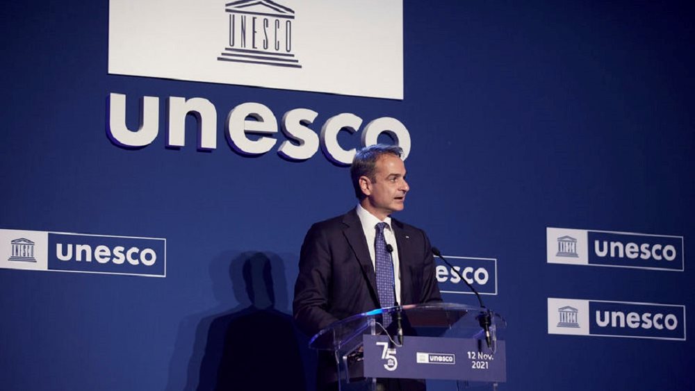 Μητσοτακης UNESCO