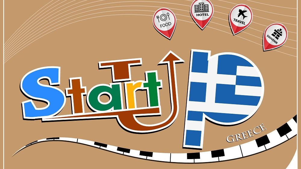startup σκηνη Ελλαδα