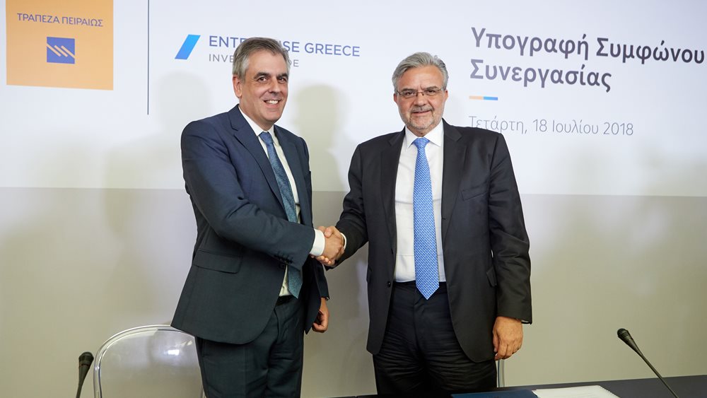 Τρ. Πειραιώς: Νέο &quot;εργαλείο&quot; για τη διαχείριση ακινήτων η Golden Visa