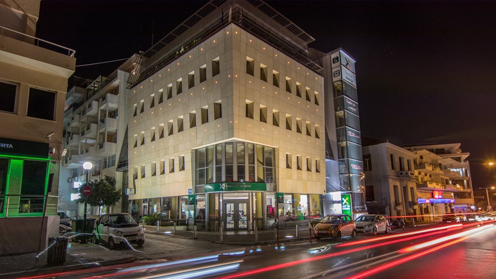 Επαρκώς κεφαλαιοποιημένη η Τρ. Χανίων και με υψηλή ρευστότητα λένε αρμόδιοι - Τι λέει η Τράπεζα