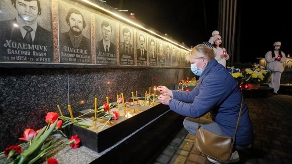 Ουκρανία: 35 χρόνια από την καταστροφή του Τσερνόμπιλ