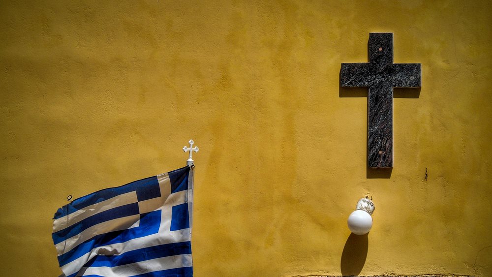 Δικαστική απόφαση: Η καμπάνα της εκκλησίας "απαγορεύεται" να χτυπάει σε ώρες κοινής ησυχίας