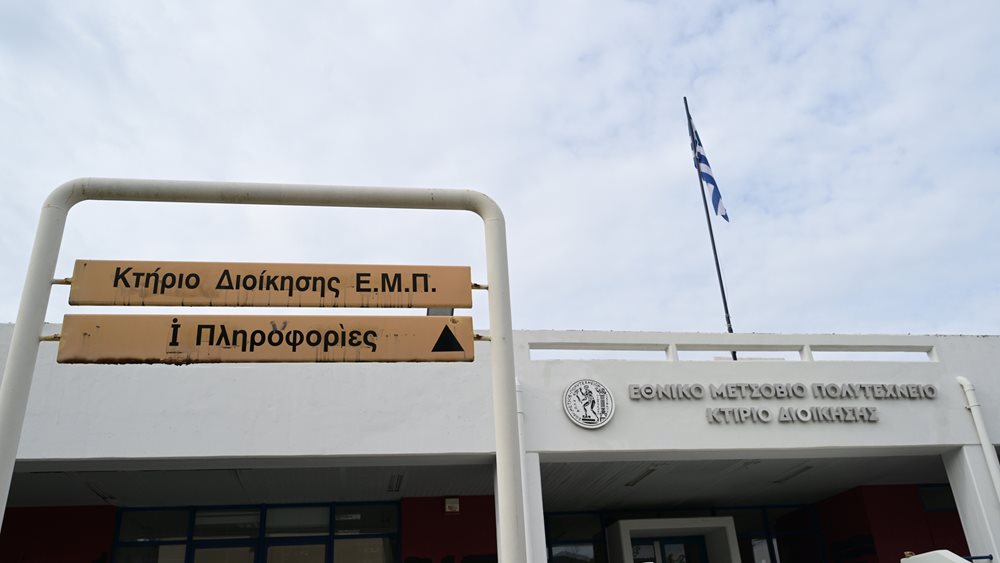 Νεο κρούσμα βίας σε ΑΕΙ - 20 κουκουλοφόροι επιτέθηκαν σε κυλικείο στην Πολυτεχνειούπολη