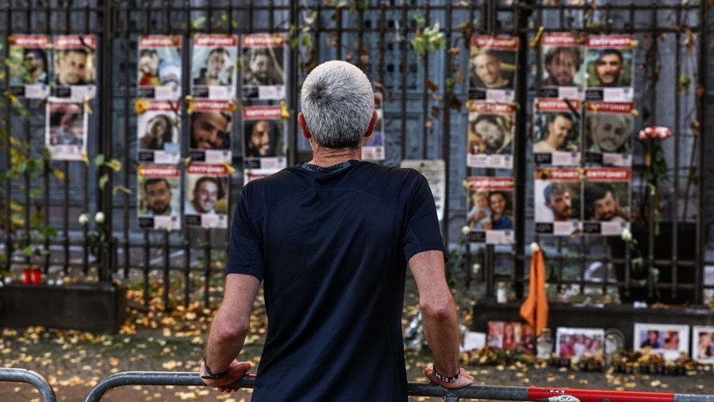 IDF: Ο Ερυθρός Σταυρός κατευθύνεται στη Γάζα για να παραλάβει λείψανα ομήρων
