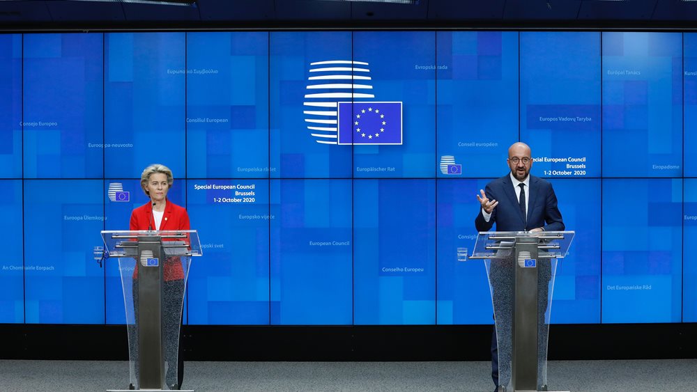 Σύνοδος Κορυφής: Λευκός καπνός για Τουρκία