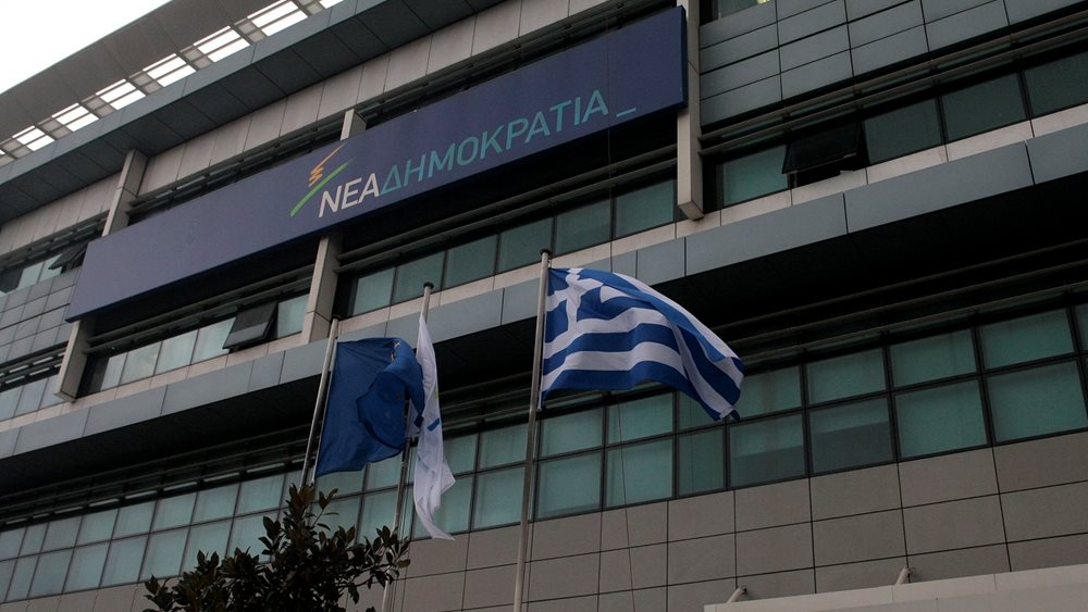 ΝΔ: "Η κυβέρνηση φαρσοκωμωδία διαλύει τη χώρα"