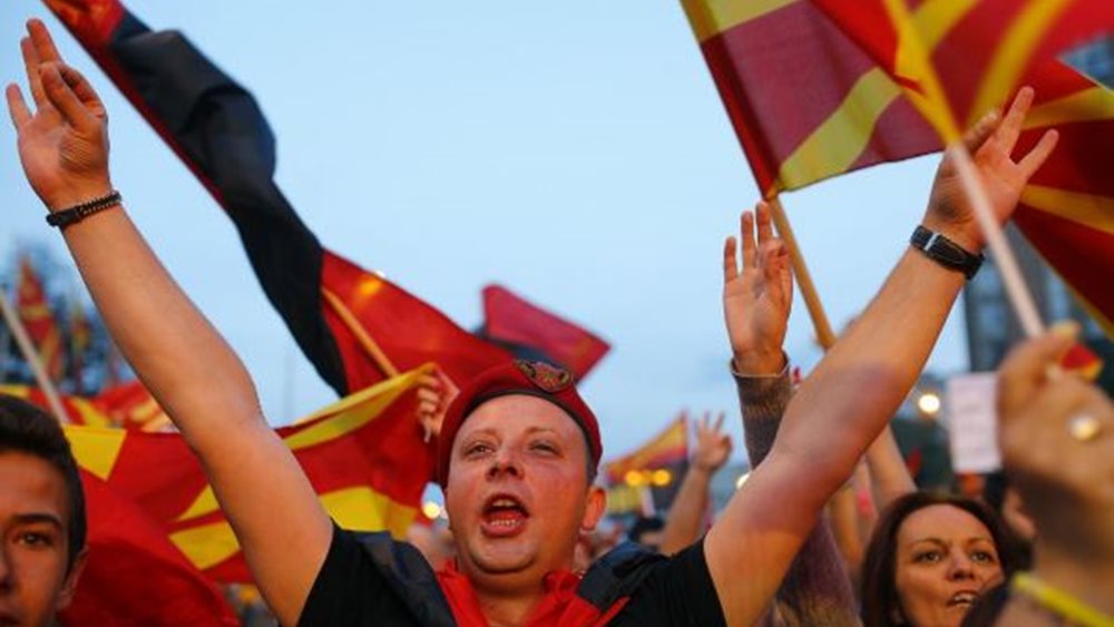 Δημοσκόπηση: 40,9% των πολιτών της ΠΓΔΜ υπέρ του &quot;ναι&quot; στο δημοψήφισμα