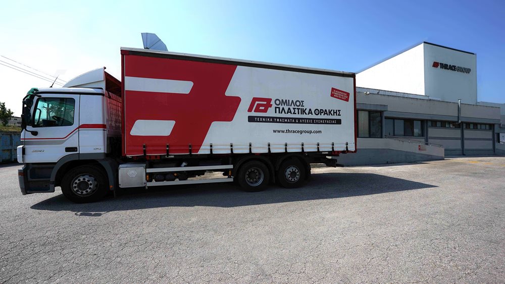 Πλαστικά Θράκης: Αύξηση κατά 4% των EBITDA στο α' τρίμηνο - Στα €0,19 το υπόλοιπο μερίσματος για το 2022