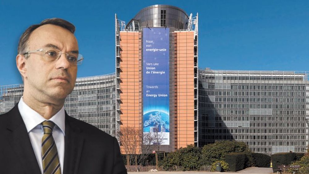 Επιστολή Κομισιόν προς Σταϊκούρα: Τα μέτρα στήριξης θα πρέπει να είναι στοχευμένα, προσωρινά και με... μέτρο