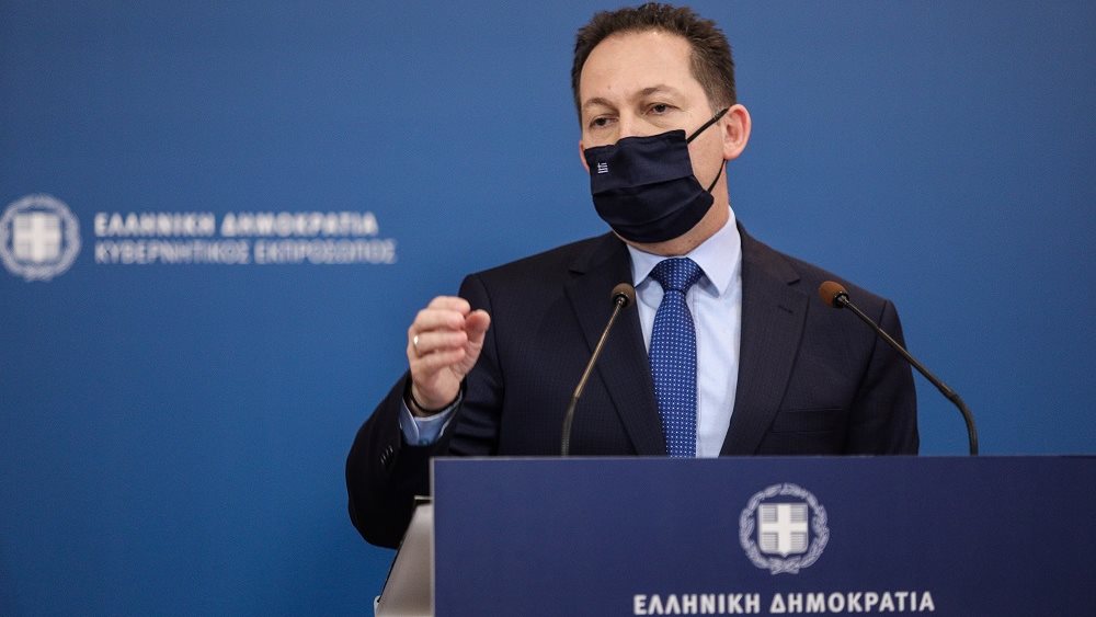 Πετσας