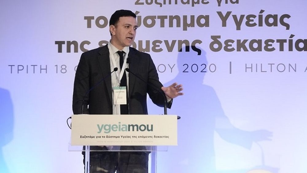 Β. Κικίλιας: Σε τρεις άξονες οι ΣΔΙΤ στα δημόσια νοσοκομεία