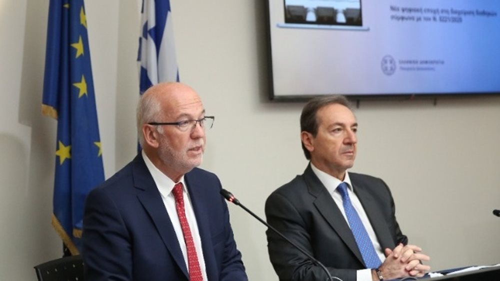 diathikes.gr: Οι μεγάλες αλλαγές που φέρνει η πλατφόρμα - Θα δημοσιεύονται σε 3-7 μέρες αντί των 400 που απαιτούνται σήμερα