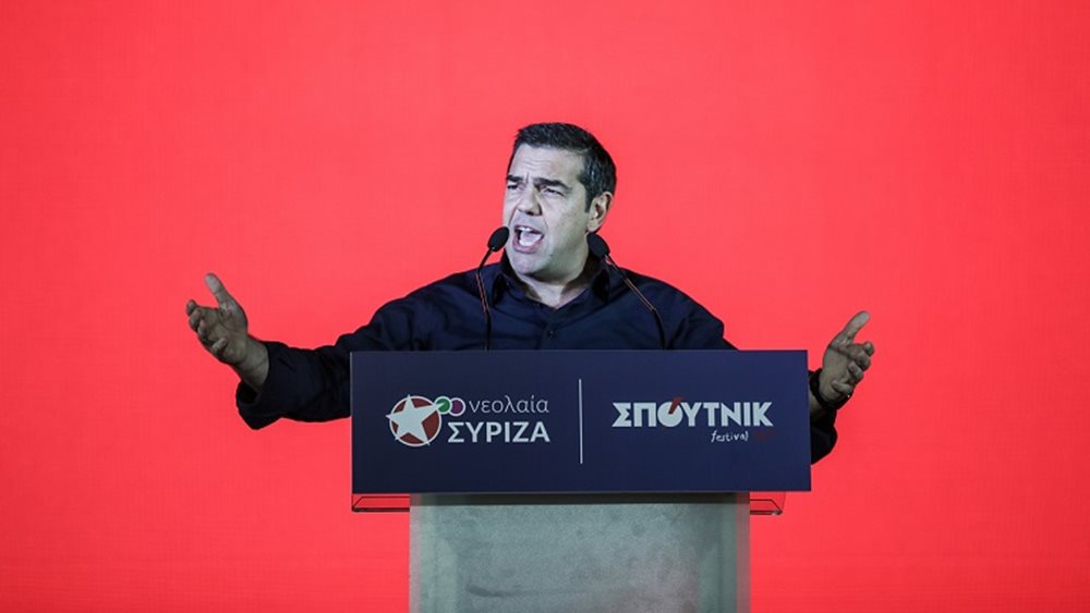Ο Τσίπρας ...έκλεισε τα σύνορα στους &quot;no borders&quot; του κόμματός του