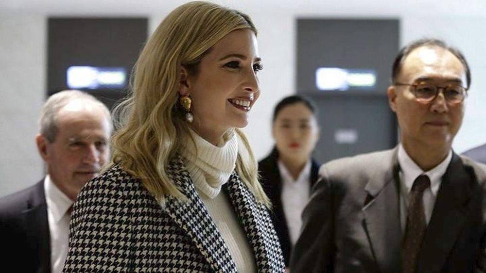 Ιβάνκα Τραμπ: &quot;Δεν θα συμμετέχω στη νέα προεκλογική εκστρατεία του πατέρα μου&quot;