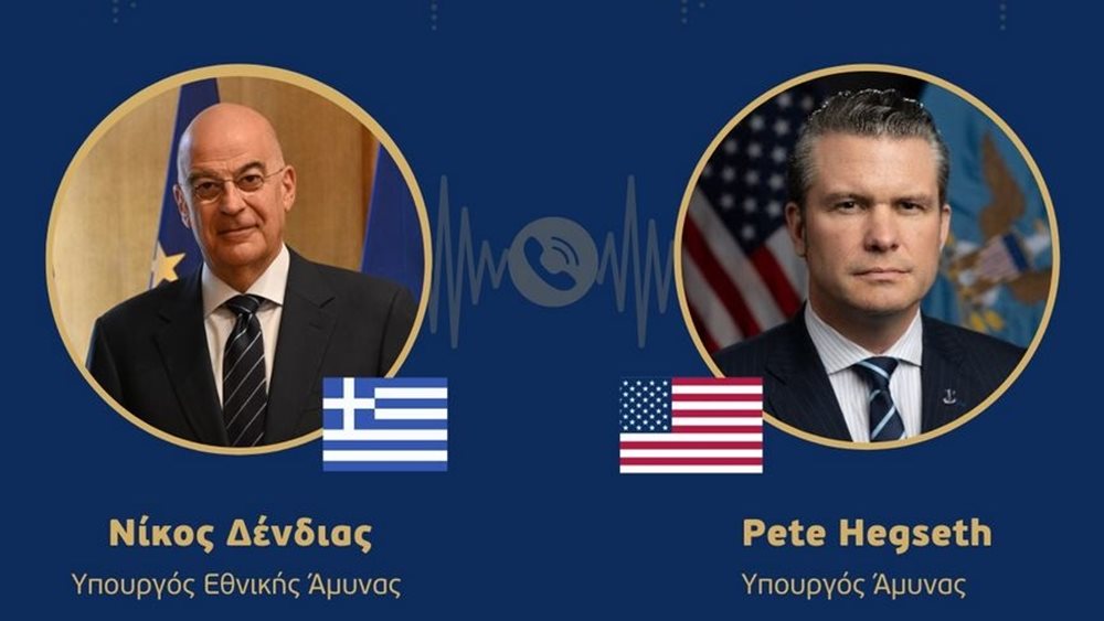 Πρώτη επικοινωνία του Ν. Δένδια με τον Αμερικανό ομόλογό του, Π. Χέγκσεθ - Τι συζήτησαν