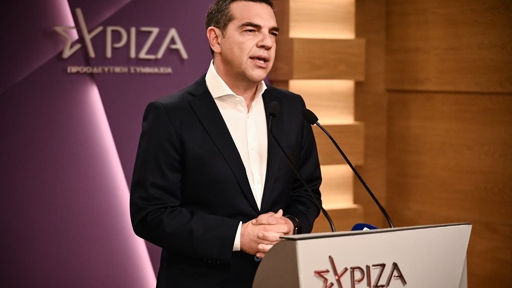 Τσιπρας