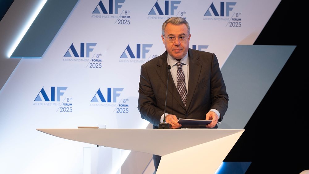 Β. Ψάλτης (Alpha Bank): Η Ελλάδα δεν είναι απλώς μέρος της παγκόσμιας ανακατάταξης - Eίναι μέρος της λύσης