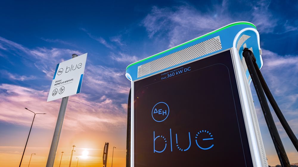 Τέσσερα χρόνια ΔΕΗ blue: "Οδηγεί" το μέλλον της ηλεκτροκίνησης συμβάλλοντας στη μετάβαση προς τη βιώσιμη κινητικότητα