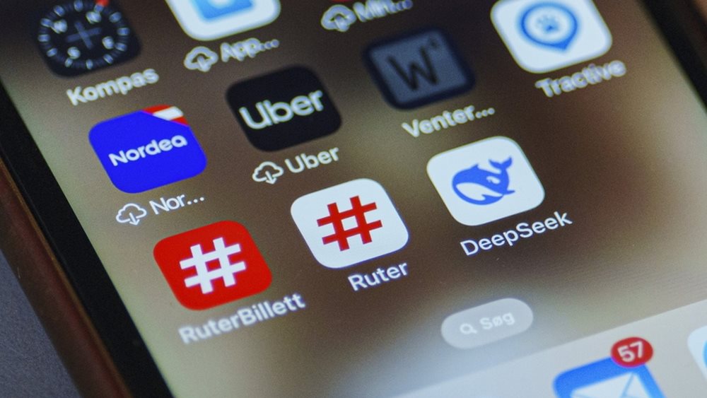 Αυστραλία: Απαγορεύει το DeepSeek σε όλες τις κυβερνητικές συσκευές