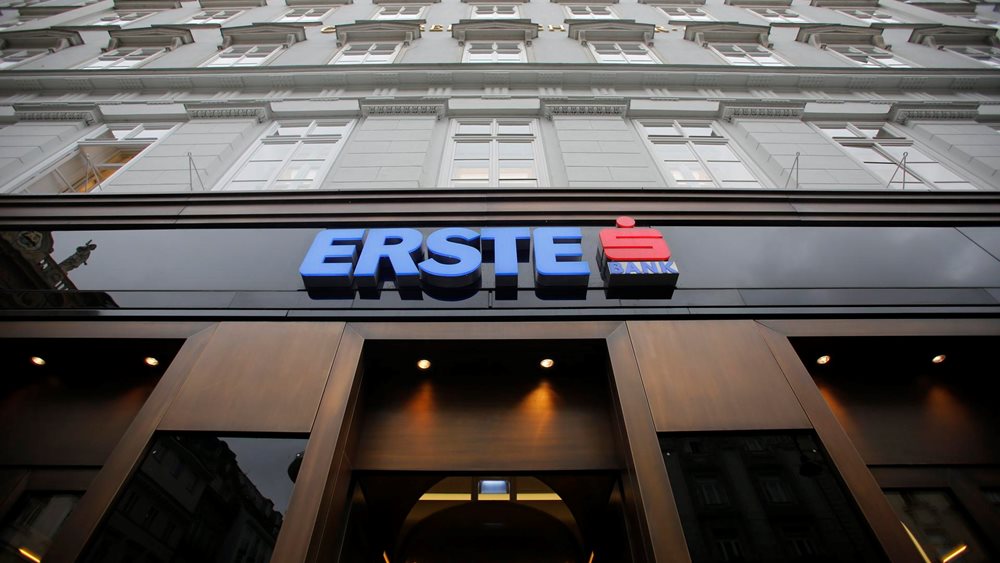 Η EBRD πουλά το 15% του ουγγρικού βραχίονα της Erste Group Bank