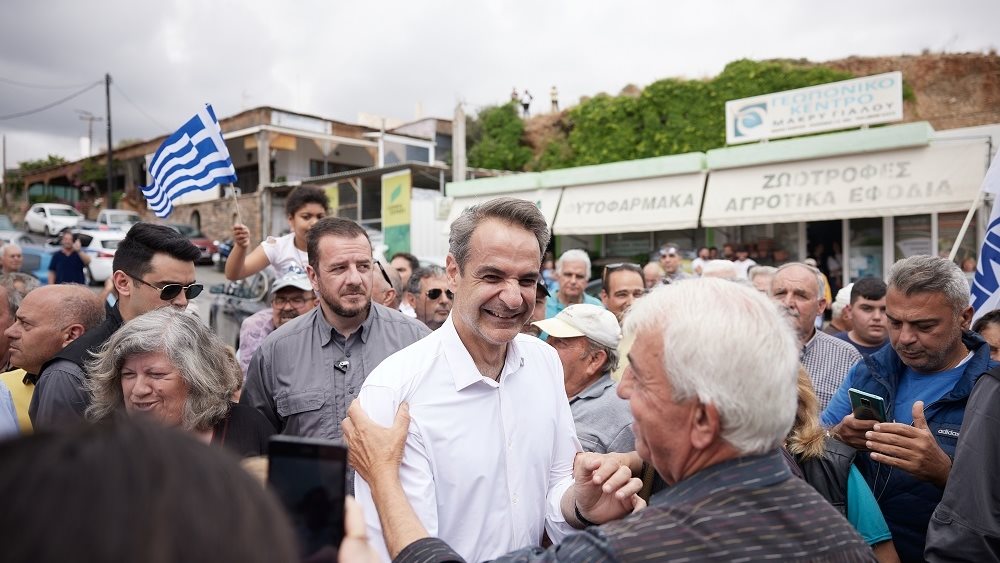 Μητσοτακης Σητεια