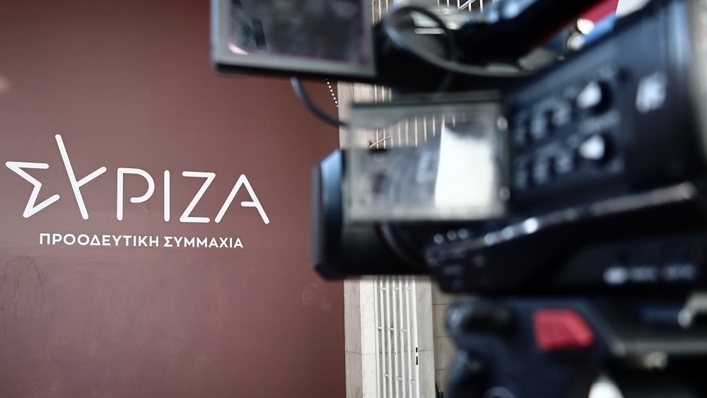 ΣΥΡΙΖΑ: Βαρύ κλίμα στην ΠΓ: Τι είπαν Τσακαλώτος, Αχτσιόγλου, Ομπρέλα, &quot;ομάδα Αχτσιόγλου&quot;- Το παρασκήνιο
