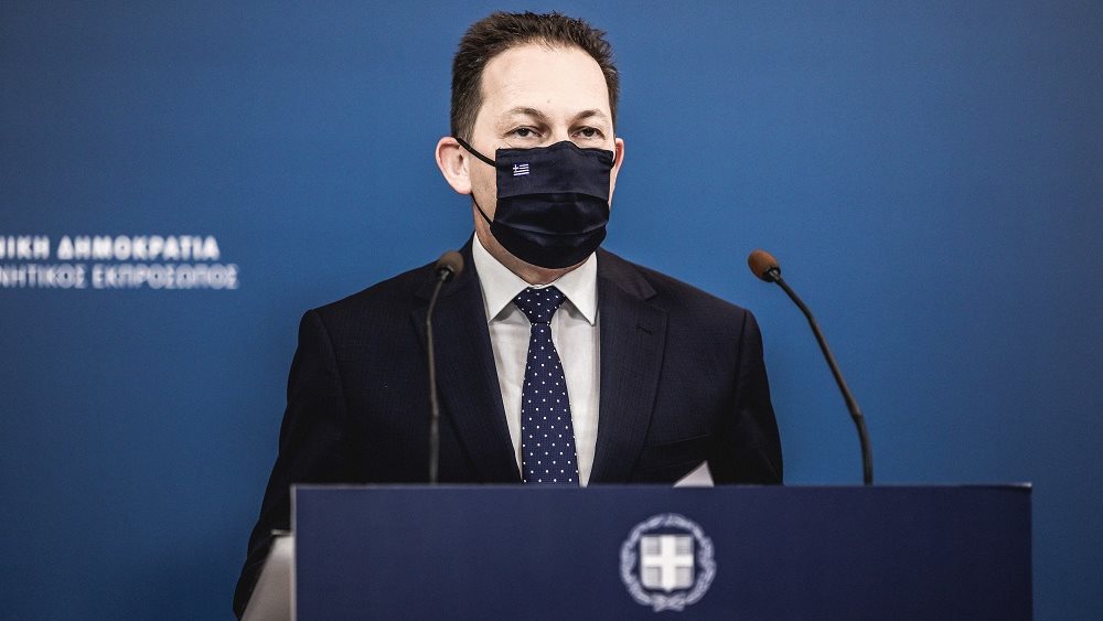 Πέτσας