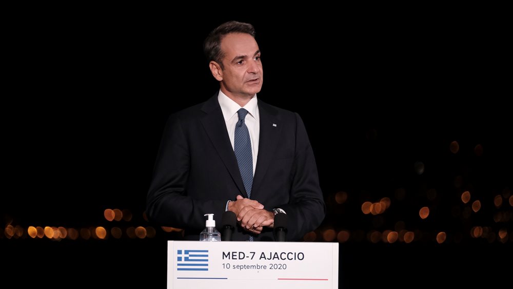 Κ. Μητσοτάκης: &#39;Τέλος των προκλήσεων, αρχή των συζητήσεων&#39;