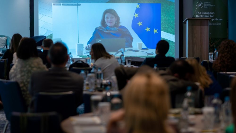 Η πράσινη φορολογία στην Ελλάδα, στο επίκεντρο συνεδρίου της ΕΥ Ελλάδος και του Ινστιτούτου Ευρωπαϊκής Περιβαλλοντικής Πολιτικής