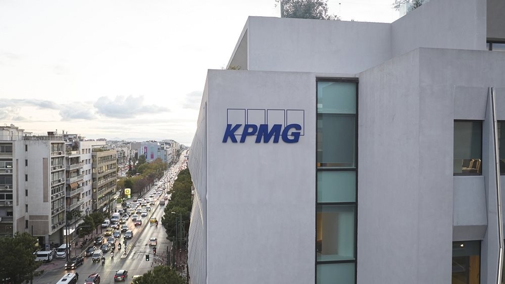 Έρευνα "CEO Outlook" της KPMG: Οι CEO του τραπεζικού κλάδου ποντάρουν στις αναδυόμενες τεχνολογίες
