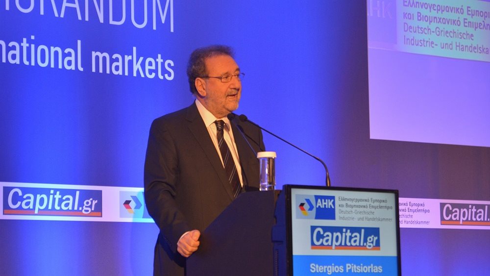Στ. Πιτσιόρλας: Χρειάζεται σύνθετη στρατηγική για την επίτευξη της ανταγωνιστικότητας