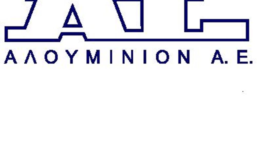 Τέλος στη διαφωνία ΔΕΗ-Μυτιληναίου για την ΑτΕ βάζει η ΕΕ