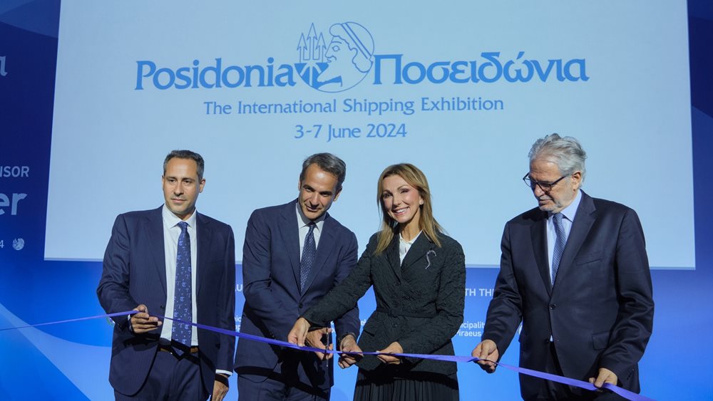Με ρεκόρ εκθετών άνοιξαν τις πύλες τους τα Ποσειδώνια 2024