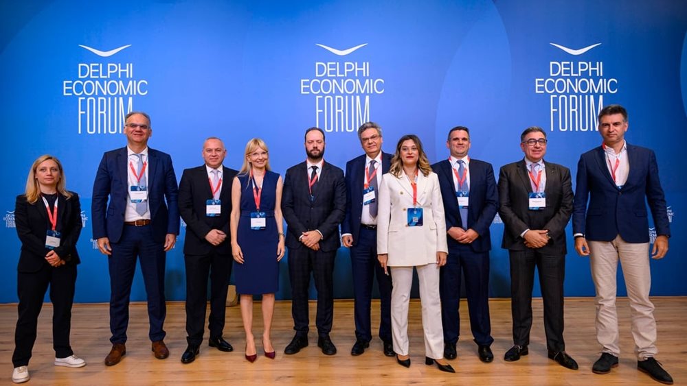 Οικονομικό Φόρουμ Δελφών: Έλλειψη ώριμων έργων και πολλαπλοί έλεγχοι καθυστερούν την &quot;απορρόφηση&quot; των κονδυλίων του Ταμείου Ανάκαμψης