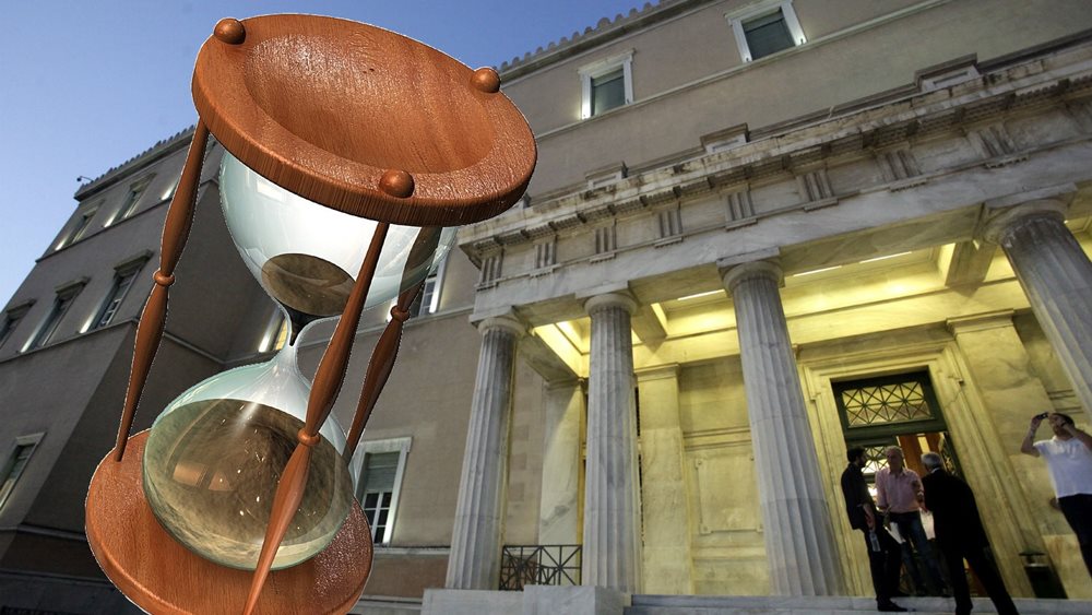 Εν μέσω πολιτικής και κοινωνικής θυέλλης ψηφίζεται το ασφαλιστικό