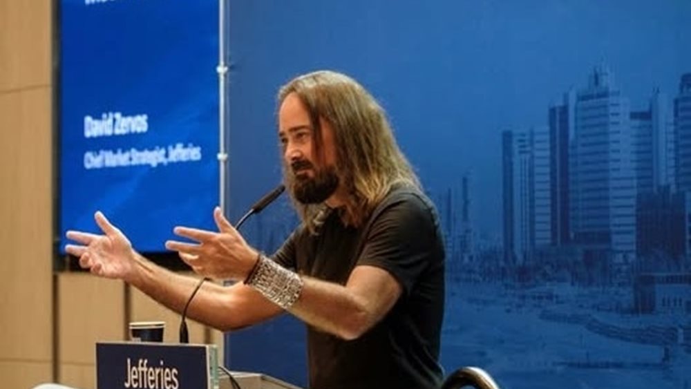 Ο ελληνοαμερικανός Ντέιβιντ Ζερβός στους υποψήφιους του Τραμπ για πρόεδρος της Fed
