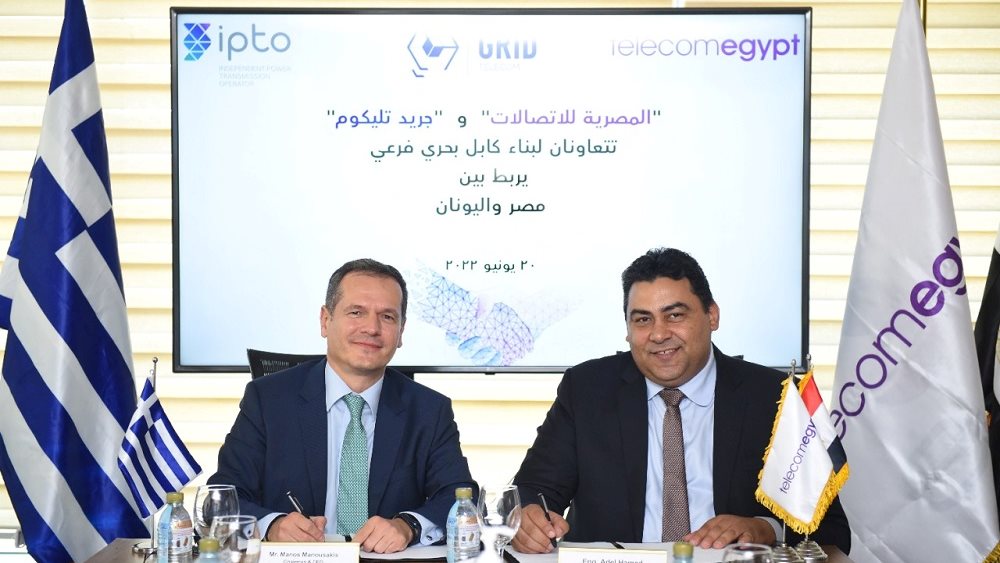 IPTO – Telecom Egypt agreement for new telecommunication interconnection Greece – Egypt