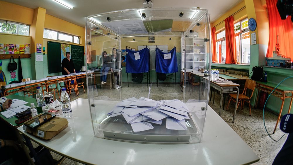 Εκλογές 2023: Αυτά είναι τα &quot;μεγάλα&quot; ονόματα που μένουν εκτός Βουλής