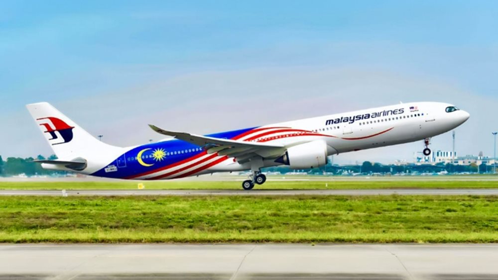 Μαλαισία: Αναστέλλεται η έρευνα για το Boeing 777 της Malaysia Airlines που εξαφανίστηκε το 2014