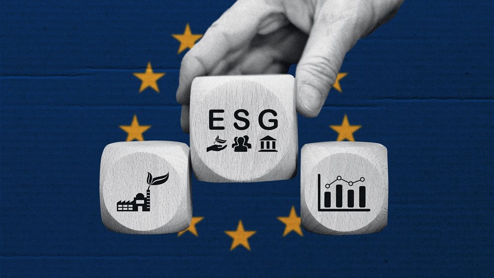 Οι νέοι κανόνες της Ε.Ε. για το ESG