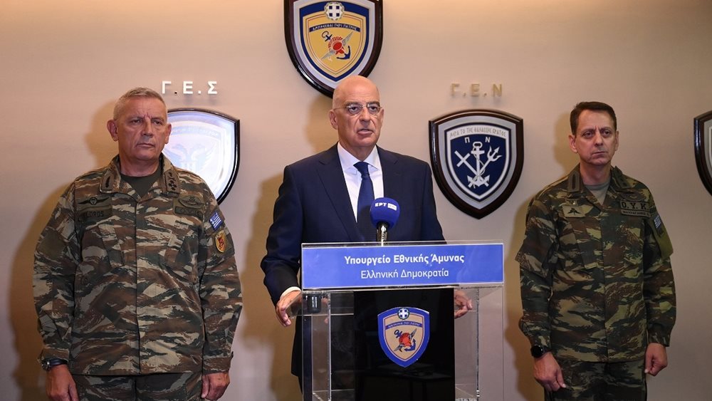 Ν. Δένδιας: Ουδεμία καθυστέρηση υπήρξε - Οι Ε.Δ. θα συνεχίσουν να παρέχουν βοήθεια όπου κληθούν