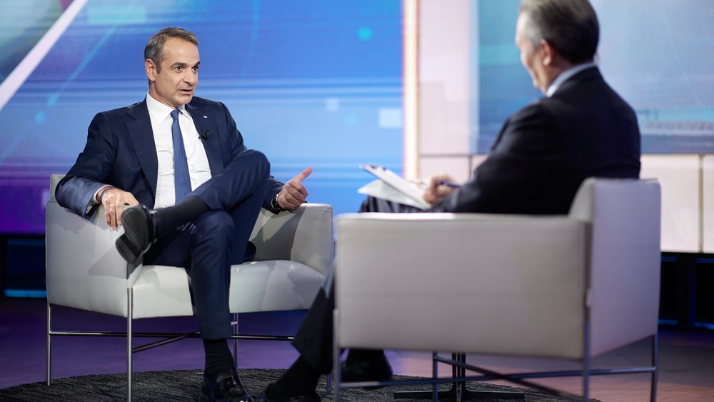 Κ. Μητσοτάκης στο Bloomberg: Στρατηγική μας η αύξηση μισθών και η μείωση βαρών για τη μεσαία τάξη - Σε 18 μήνες οι εκλογές, στόχος η αυτοδυναμία